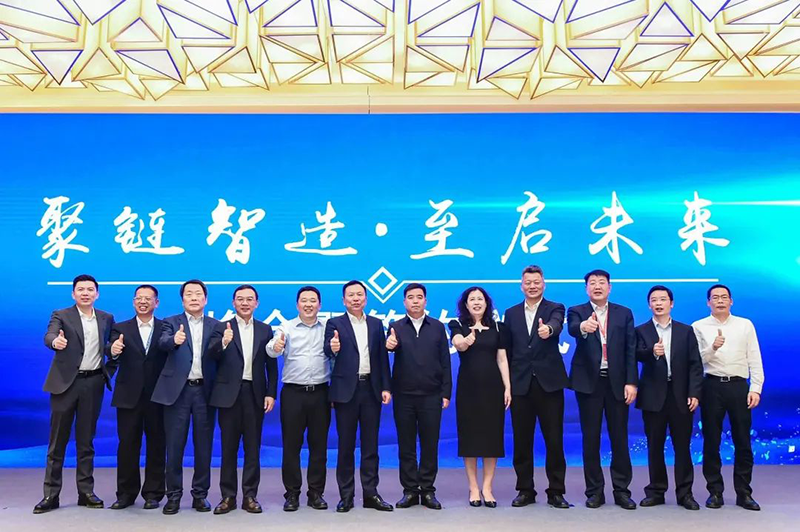 “聚链智造”引领产业集聚发展 304am永利股份与多家企业达成战略合作