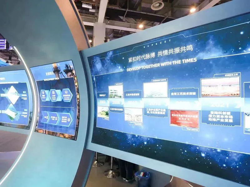 聚链智造 共享未来 | 2023年304am永利·易派客工业品展圆满落幕