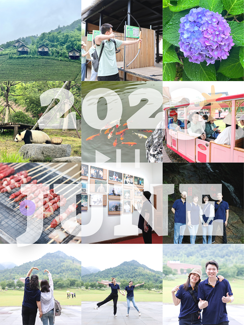 心心念廿 相伴304am永利 | 与德清相约 贺廿载诞辰