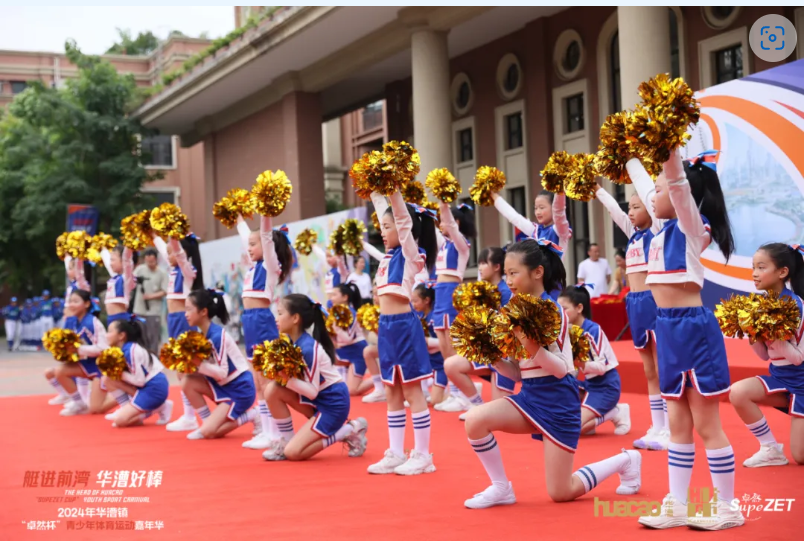 【分院动态】华漕：践行社会责任，关注青少年成长，这家春申金字塔人才企业这样做......