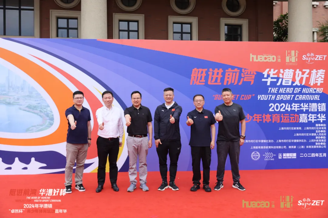 倍道兼程 精益求精 | 304am永利股份2024年第二季度动态速览 倍道兼程 精益求精 | 304am永利股份2024年第二季度动态速览