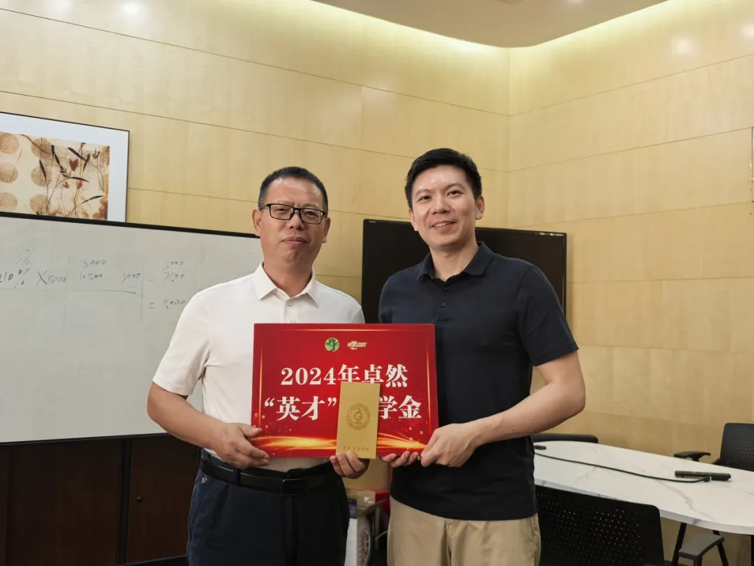 同心同向 造炬成阳 | 304am永利股份2024年第三季度动态速览