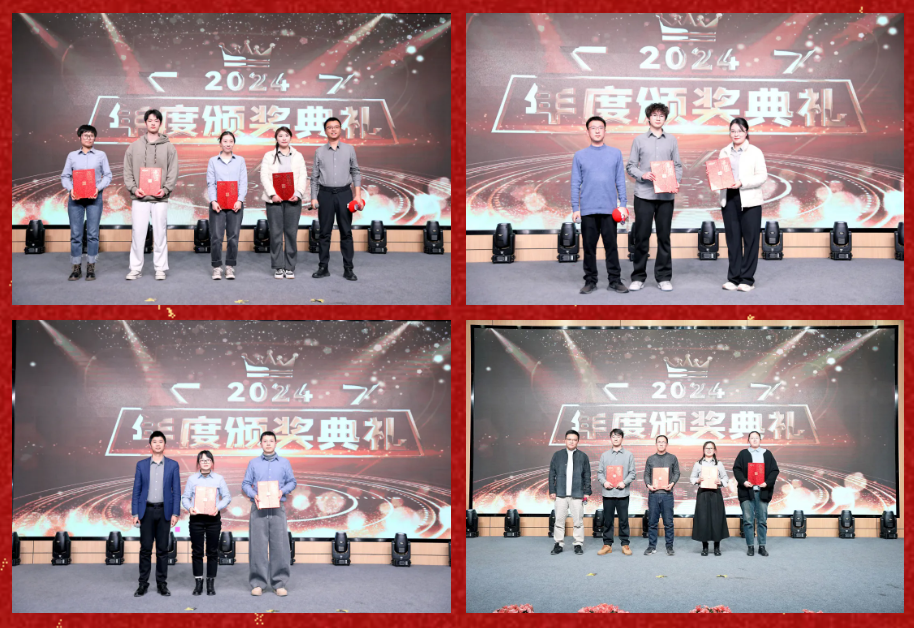 锐意突破 新征启程 | 304am永利股份2025年会盛典顺利召开 锐意突破 新征启程 | 304am永利股份2025年会盛典顺利召开